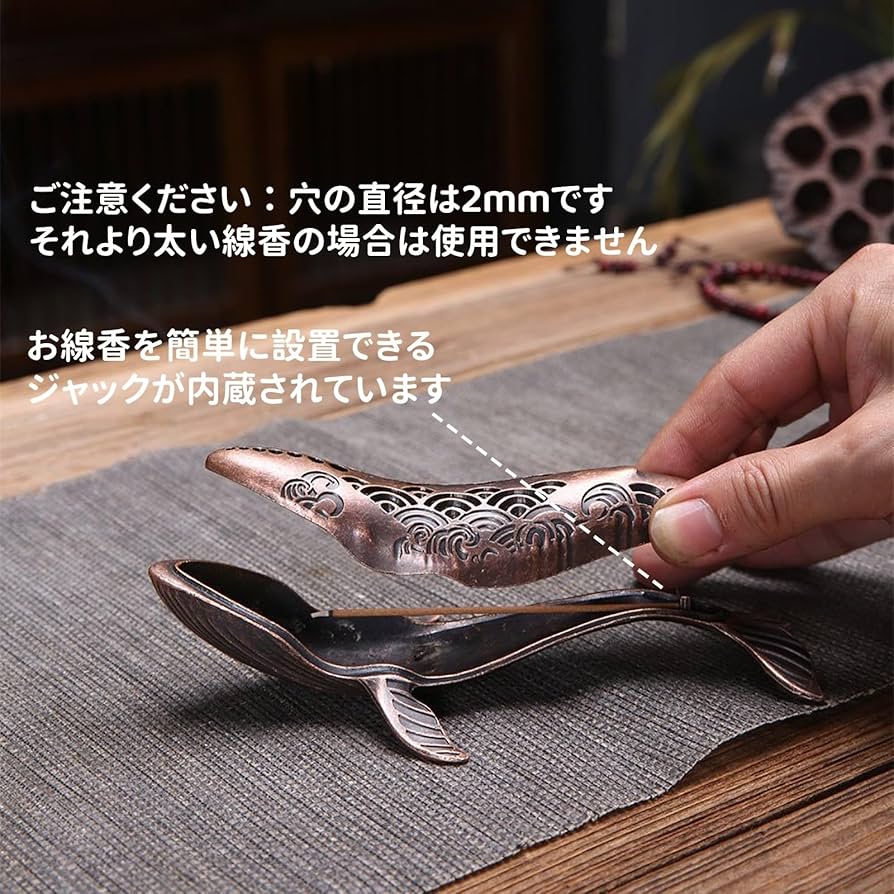 ★香炉 めのう 置物 Yahoo!オークション -「瑪瑙 香炉」の落札相場・落札価格